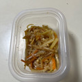 おおさきえつこ's cooksnap of when they made もう1品！大根人参えのきの節約きんぴら.