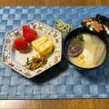 yesmama's cooksnap of when they made 京都のお雑煮☆上品な白味噌仕立.