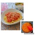 runa10's cooksnap of when they made 子供喜ぶ＊我が家のミートソース＊.