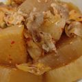 ばたみそーぱん☆'s cooksnap of when they made がっつり！！大根と豚バラのキムチ煮込み.