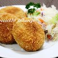 weeeek39's cooksnap of when they made 肉じゃがコロッケ.