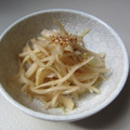 ☆ちょこちき☆'s cooksnap of when they made ＊おでんの後は♪大根の皮で簡単箸休め＊.