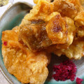 mmameco's cooksnap of when they made エコ料理♪柿の皮の天ぷら.