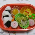 ペペロンシーロ's cooksnap of when they made 弁当にチクワとウインナーで笑顔たくさん☆.