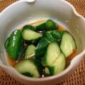 kahoo's cooksnap of when they made きゅう☆レモン.