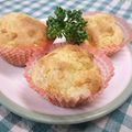 chokomi513's cooksnap of when they made 甘さひかえめ朝食チーズマフィン.
