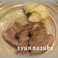 駿のすけ's cooksnap of when they made 圧力鍋でとっても簡単！！豚ばら肉の赤ワイン煮.