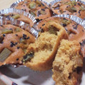 yappyパクパク's cooksnap of when they made 塩ゆでさつまいもの黒糖蒸しパン.