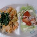 るらちゃん's cooksnap of when they made ㋻我が家の定番☆トマトサラダ.