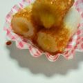 しょくぱんｈｏｎｅｙ's cooksnap of when they made チーズがとろ～り♡カレーチーズちくわ.