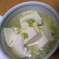 salymama's cooksnap of when they made 豆腐の卵スープあんかけ.