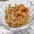 どんころ's cooksnap of when they made まろやか美味しい♪きんぴらごぼうサラダ.