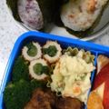 小麦子's cooksnap of when they made お弁当にも！！水菜ちくわde視力検査!?.