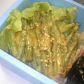kojimama♡∗'s cooksnap of when they made いんげんのツナしょうゆマヨ★.