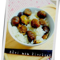 REI_MAM's cooksnap of when they made 甘栗で栗ご飯♪.