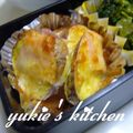 yukiはぴ's cooksnap of when they made サツマイモのカレーマヨチーズ焼き.