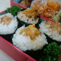 おんかめ's cooksnap of when they made 照りマヨ唐揚げde天むす風＊.