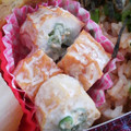 アユえもん's cooksnap of when they made レモン入☆ちくわといんげんの胡麻マヨあえ.