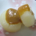 Ｋ2！'s cooksnap of when they made ふろふき大根.