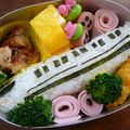 あぁるちゃん's cooksnap of when they made 【キャラ巻き？】700系新幹線！.