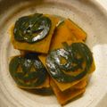 6ナナさん's cooksnap of when they made ハロウィンかぼちゃ１０月のお弁当に.