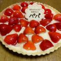 yuriyurih's cooksnap of when they made ☆いちごのタルト☆.