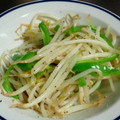 Mike929's cooksnap of when they made もやしとピーマンのナムル風☆.