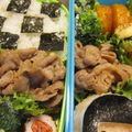 紅葉ｙ's cooksnap of when they made ◆お弁当に！しっとり豚肉の甘辛焼き◆.