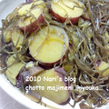 なりお's cooksnap of when they made さつまいもと刻み昆布の煮物.