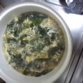 まゆｯﾋﾟ's cooksnap of when they made わかめと卵☆スープ.