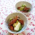 Kenmamac's cooksnap of when they made ♬アボカドチーズのマスタード温サラダ♬.