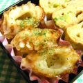 こうまさmam's cooksnap of when they made お弁当に☆ちくわの焼き肉マヨネーズ.