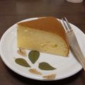 inary's cooksnap of when they made 炊飯器でチーズケーキ.
