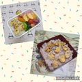 みかかめ's cooksnap of when they made 【簡単】白だしだけ！栗ご飯.