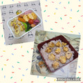 みかかめ's cooksnap of when they made 【簡単】白だしだけ！栗ご飯.