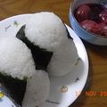 妙香ママ's cooksnap of when they made すっぱい梅干もまろやか♪梅おかかおにぎり.