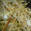 しまだは's cooksnap of when they made 洗い物は鍋1つ☆もやしの卵とじ.