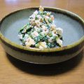 矢切のねぎちゃん's cooksnap of when they made 白和え　春菊・柿・りんご.