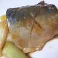 ＠てるごん's cooksnap of when they made 煮るだけ☆ さばの味噌煮.