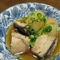 コンフリー's cooksnap of when they made 和みの味☆イナダ大根の煮物.