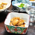 1646's cooksnap of when they made 鮭の白子の煮付け♪.