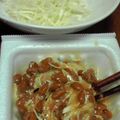 QPはにー's cooksnap of when they made 納豆の食べ方inキャベツ.