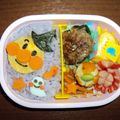 erioto♪'s cooksnap of when they made キャラ弁♪　ハロウィン☆アンパンマン♡.