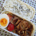 ＠てるごん's cooksnap of when they made 簡単！豚の生姜焼き♪定食の定番です.