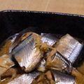 kikikko's cooksnap of when they made 圧力鍋で☆簡単さんまの生姜煮（味噌風味）.