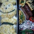 TTkichen's cooksnap of when they made 簡単キャラ弁　ぷーさん.