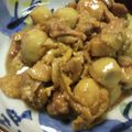 ごっつぁんＤＥＡＴＨ's cooksnap of when they made 鶏と里芋の味噌味煮っころがし☆.