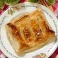星からの贈りもの's cooksnap of when they made 材料２つ☆すぐさまアップルパイ？！.