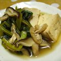 せがわたつゆみ's cooksnap of when they made とっても簡単！小松菜の煮びたし.