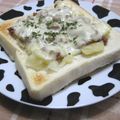 さったんママ's cooksnap of when they made ラザニア風！？マッシュポテトースト☆.
